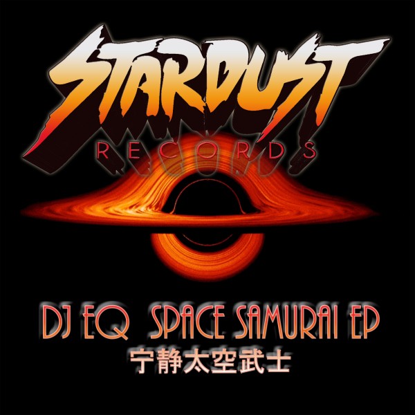 DJ EQ - SPACE SAMURAI EP [SDR051]